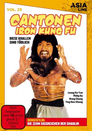 Cantonen Iron Kung Fu [DVD]