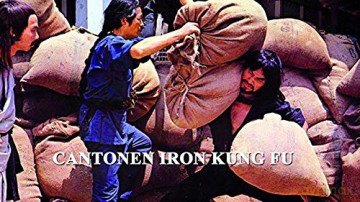 Cantonen Iron Kung Fu [DVD]