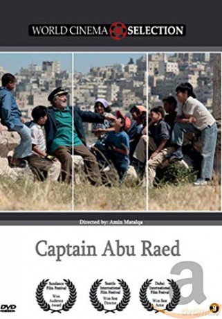 Captain Abu Raed [DVD]