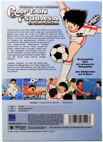 Captain Tsubasa (Kapitan Jastrząb) [12DVD]
