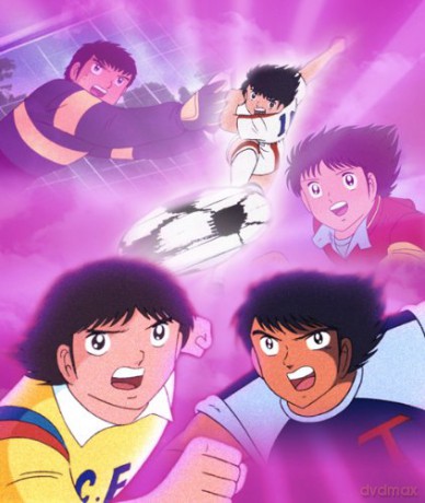 Captain Tsubasa (Kapitan Jastrząb) [2xBlu-Ray]