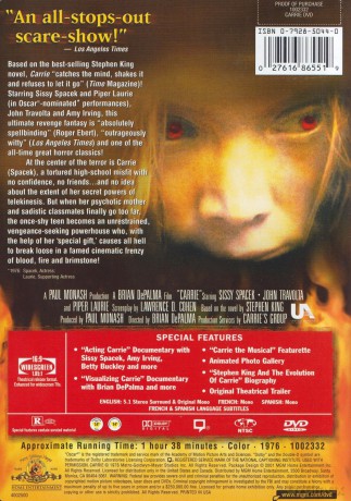 Carrie [DVD]