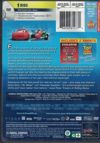 Cars 2 [DVD]