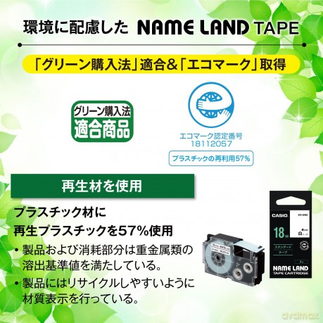 CASIO Schriftband Xr-24yw