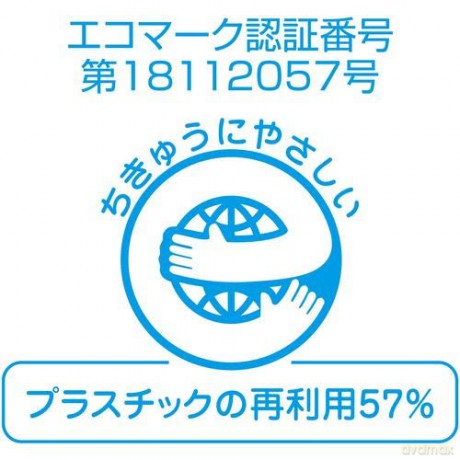 CASIO Schriftband Xr-24yw