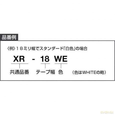 CASIO Schriftband Xr-24yw