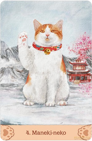 Cat Mythos Magick Oracle [KSIĄŻKA]