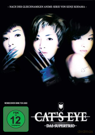 Cat's Eye - Das Supertrio (1997) [DVD]