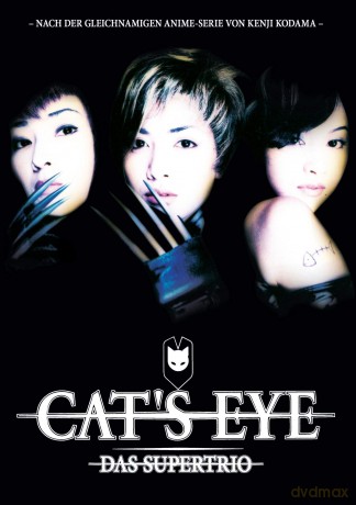 Cat's Eye - Das Supertrio (1997) [DVD]