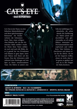 Cat's Eye - Das Supertrio (1997) [DVD]
