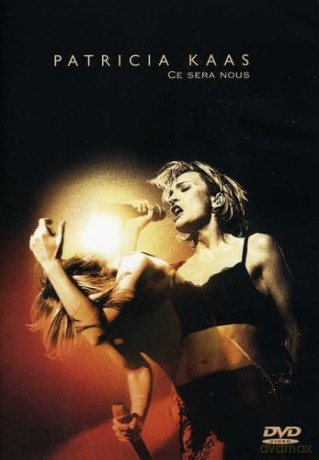 Ce Sera Nous [DVD]