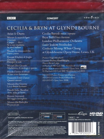Cecilia Bryn At Gl [2DVD]