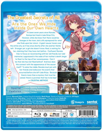 Celestial Method [2xBlu-Ray]