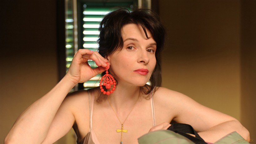 Certified Copy [Blu-Ray]