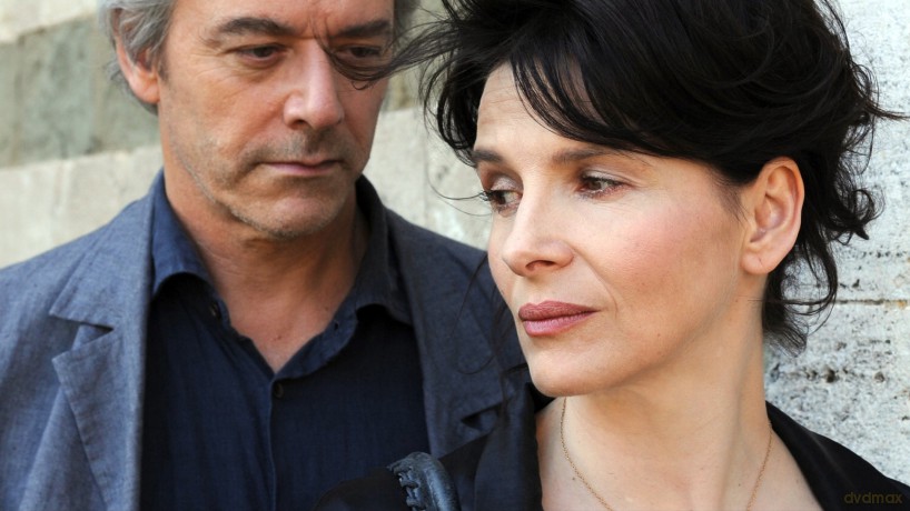 Certified Copy [Blu-Ray]