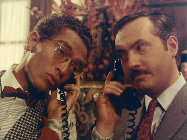 Ces Messieurs De La Famille [DVD]