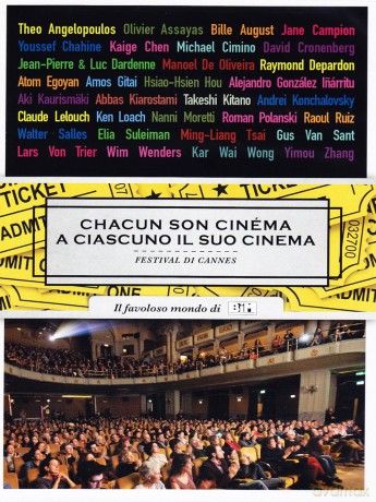 Chacun Son Cinema - A Ciascuno Il Suo Cinema [DVD]
