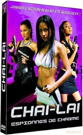 Chai-Lai Espionnes De Charme [DVD]