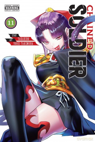 Chained Soldier Vol. 11 [KSIĄŻKA]