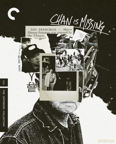 Chan Is Missing [Blu-Ray]