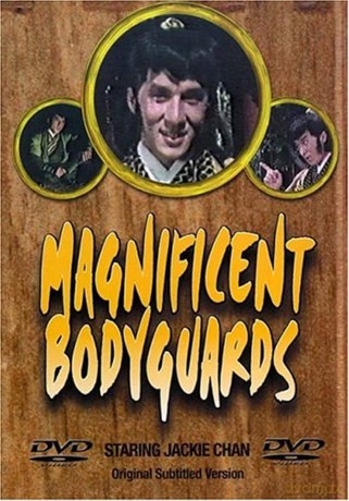 Chan,Jackie - Magnificent Bodyguard [DVD]