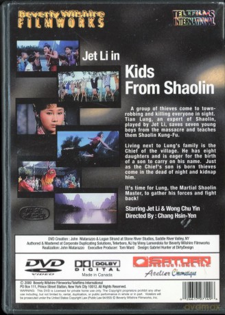 Chan,Jackie - Wooden Men [DVD]