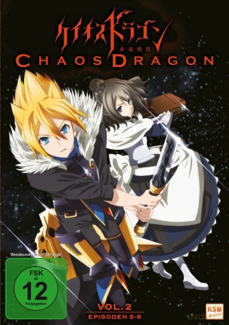 Chaos Dragon - Episode 05-08 [DVD]
