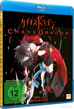 Chaos Dragon - Episode 09-12 [Blu-Ray]