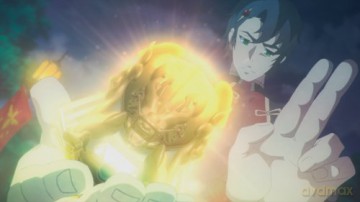 Chaos Dragon - Episode 09-12 [DVD]