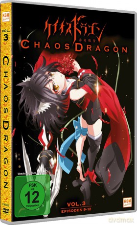 Chaos Dragon - Episode 09-12 [DVD]