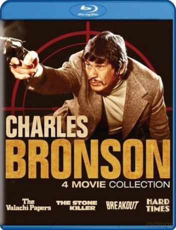 Charles Bronson - 4 Movie Collection - [2xBlu-Ray]