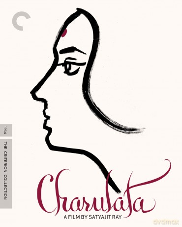 Charulata [Blu-Ray]