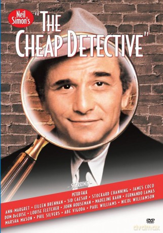 Cheap Detective [DVD]