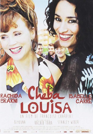 Cheba Louisa [DVD]