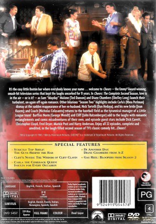 Cheers: The Complete Second Season [4DVD]