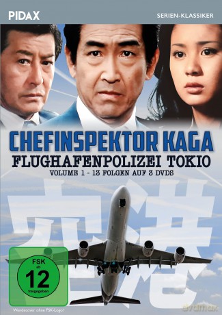Chefinspektor Kaga - Flughafenpolizei Tokio - Vol. 1 [3DVD]