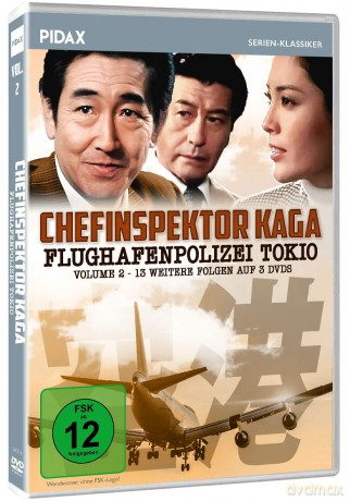 Chefinspektor Kaga - Flughafenpolizei Tokio - Vol. 2 [3DVD]