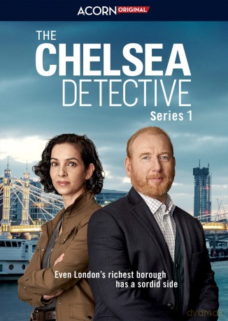 Chelsea Detective, The Series 1 [2DVD]