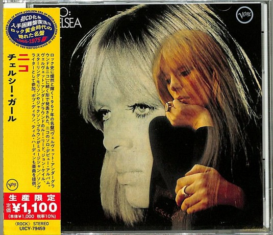 Nico: Chelsea Girl [CD]