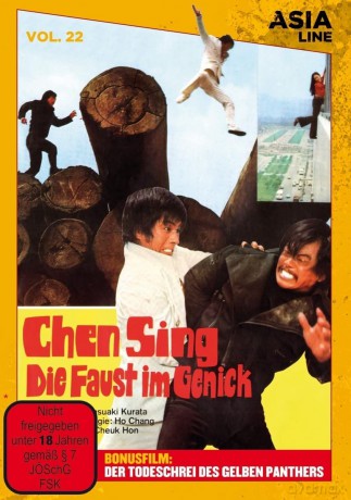 Chen Sing Die Faust Im Genick [DVD]