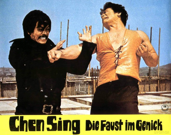 Chen Sing Die Faust Im Genick [DVD]