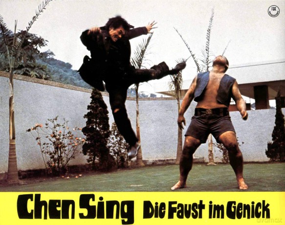 Chen Sing Die Faust Im Genick [DVD]