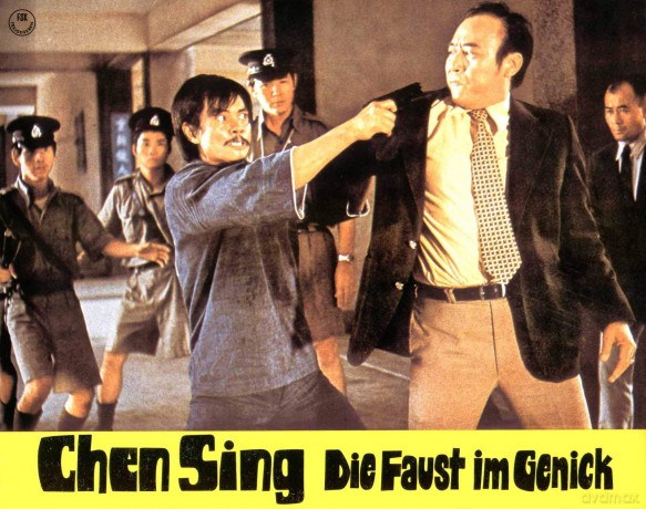 Chen Sing Die Faust Im Genick [DVD]