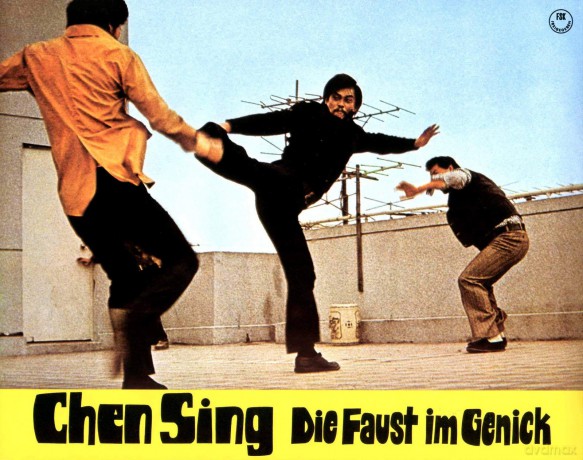 Chen Sing Die Faust Im Genick [DVD]