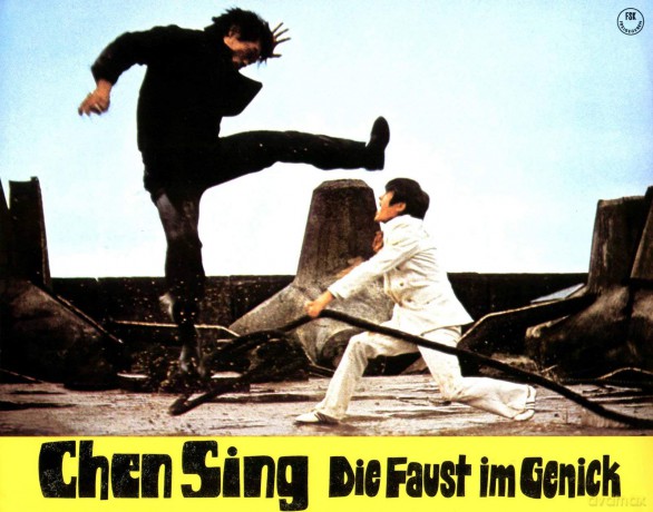 Chen Sing Die Faust Im Genick [DVD]