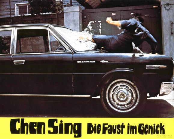 Chen Sing Die Faust Im Genick [DVD]