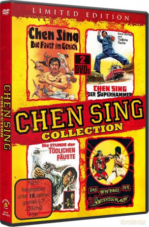 Chen Sing Collection - Limited Edition [DVD]