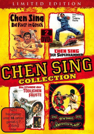 Chen Sing Collection - Limited Edition [DVD]