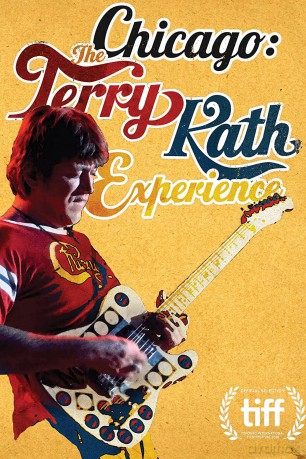 Chicago: Terry Kath Experience [DVD]