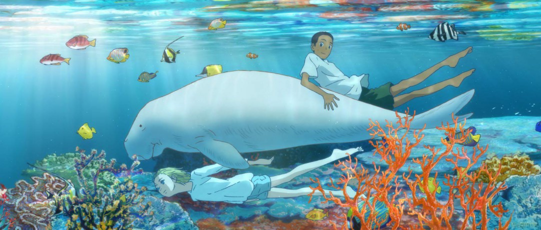 Children Of The Sea [DVD]